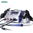 YIHUA 948-II всасывающий оловянный пистолет станция для распайки пистолет горячего воздуха паяльник ручка всасывания 4 в 1 Интеллектуальная паяльная станция