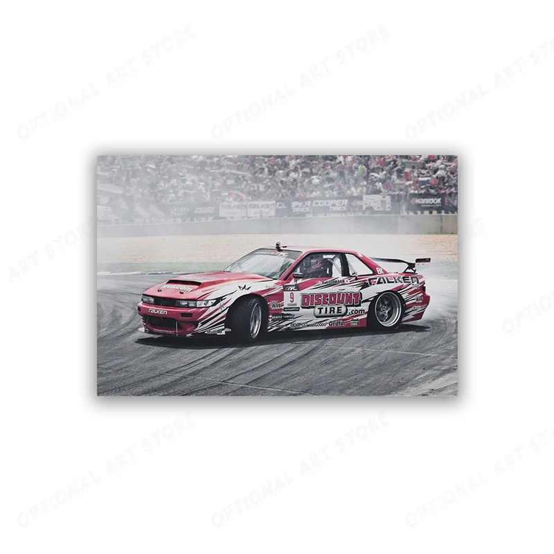 Дрифтинг Сильвия s13 jdm спортивные автомобили Пользовательская Настройка fanart