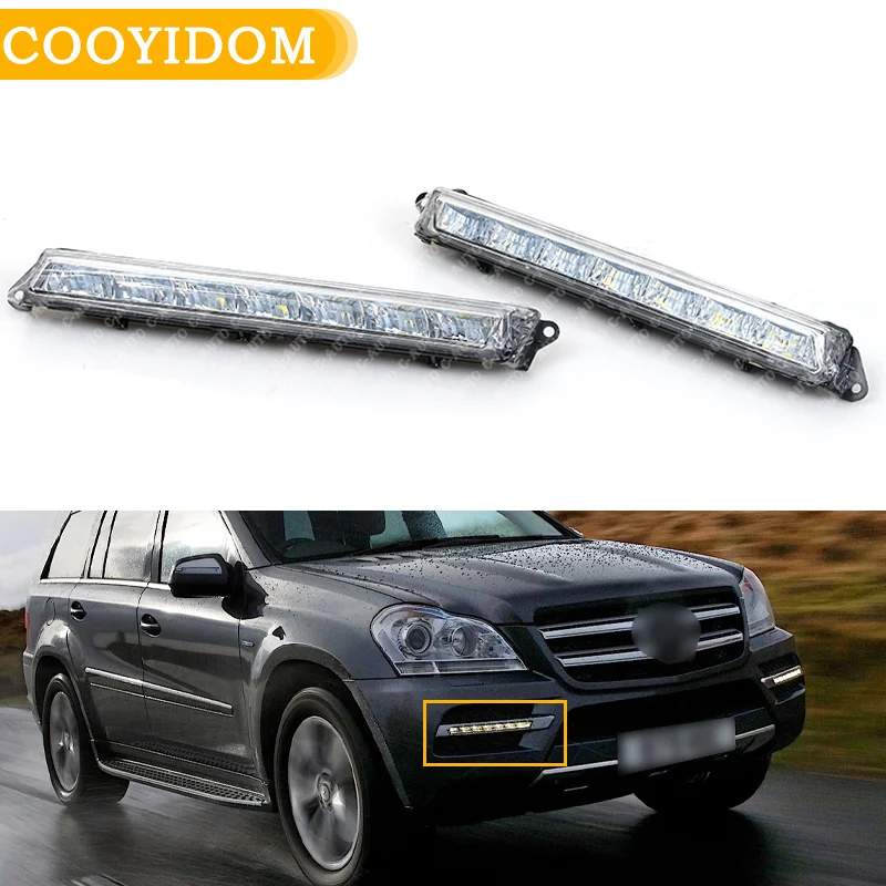 Автомобильный передний бампер левый правый светодисветодиодный дневные ходовые