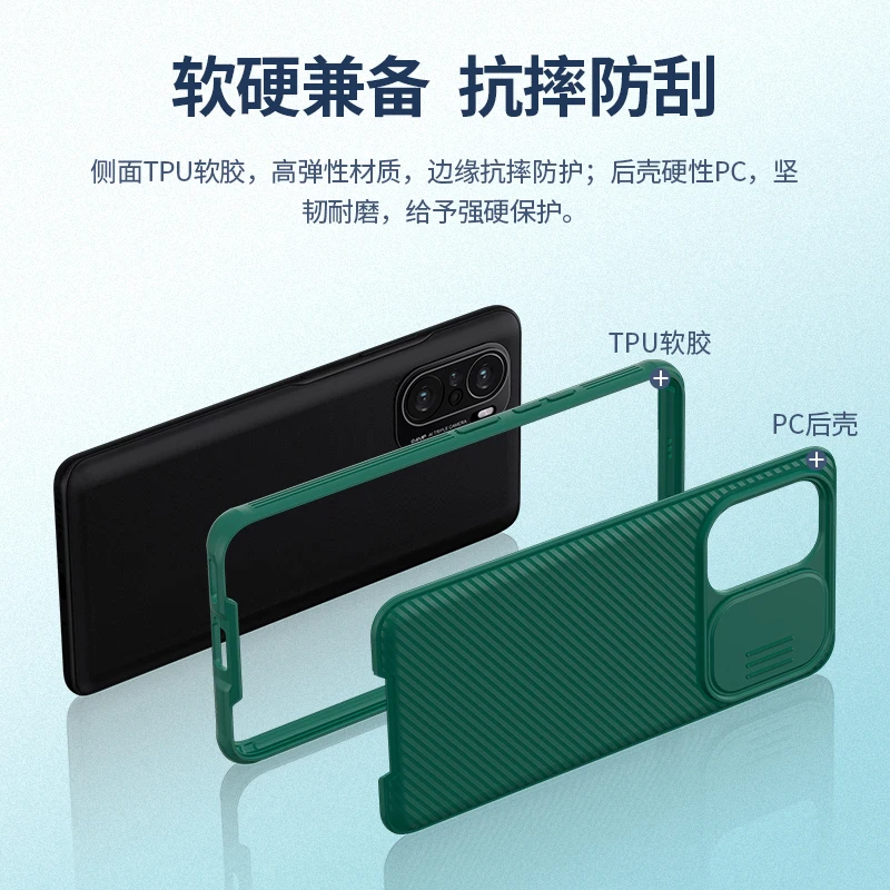 nillkin for xiaomi redmi k40 pro plus 5g back cover phone casecamera protection cover lens protection cover for redmi k40 5g free global shipping