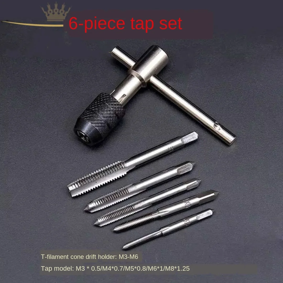 Т-образная рукоятка Реверсивный одинарный гаечный ключ патрон держатель