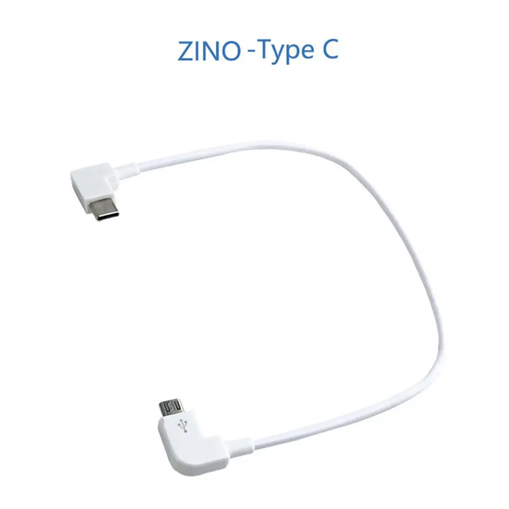 hubsan zino h117 zino pro zino2 аксессуары для радиоу