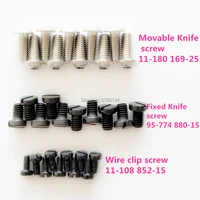 movable knife screw11 180169 25 fixed knife screw95 774880 15 wire clip screw11 108852 15 for pfaff shoe machine 591574571