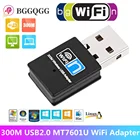 BGGQGG Mini 300M 802,11 ngb USB2.0 MT7601U Wifi Dongle, Wi-Fi адаптер, Wi-Fi LAN адаптер, Беспроводной Wi-Fi донгл, сетевая карта
