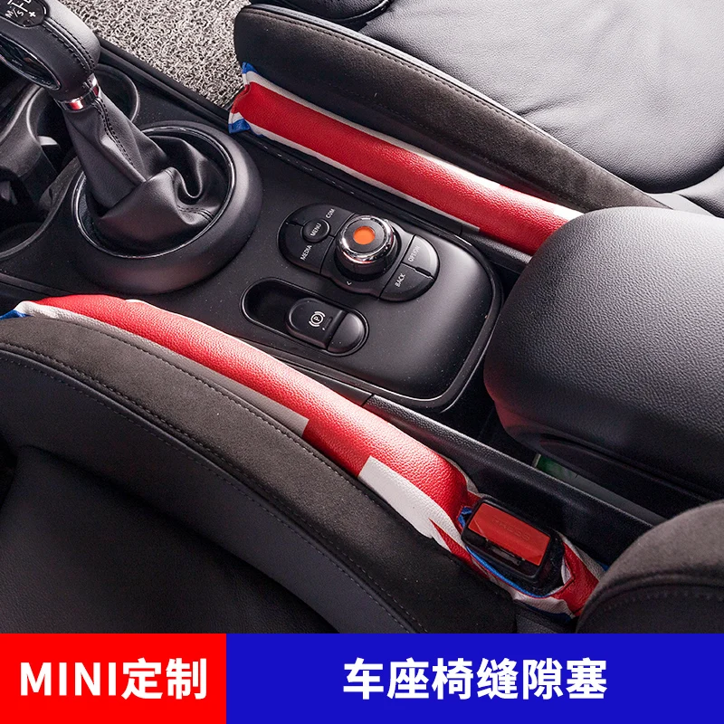 1 шт. герметичная заглушка для сиденья BMW MINI COOPER F54 F55 F56 F57 F60 R56 R60 украшение