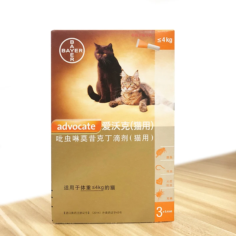 Против блох клещей и комаров для кошек собак | Дом сад