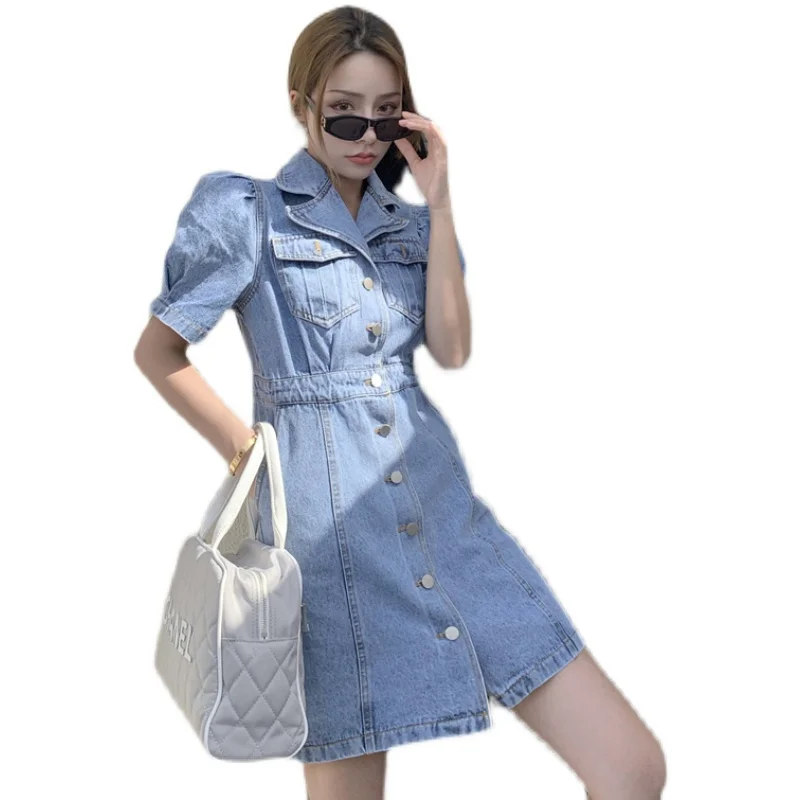 

COIGARSAM Casual Women dress Summer Fashion Vintage Puff Sleeve High Waist Dresses Blue 3095