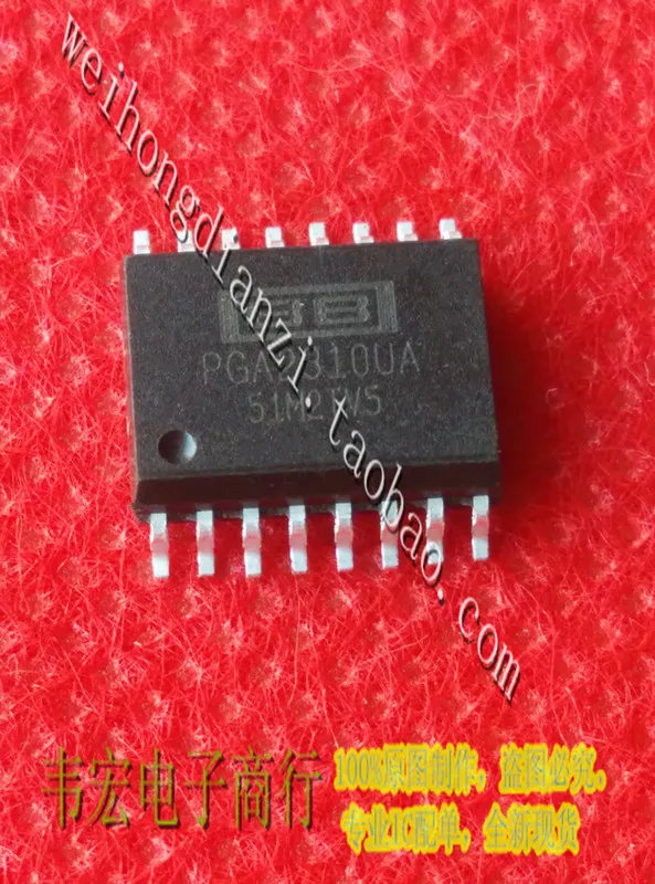 

Доставка. PGA2310UA PGA2310 SOP16 бесплатно!