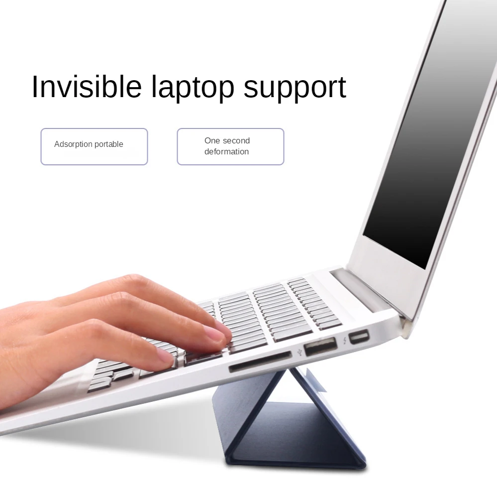 Портативная подставка для ноутбука мини тонкая невидимая офисный