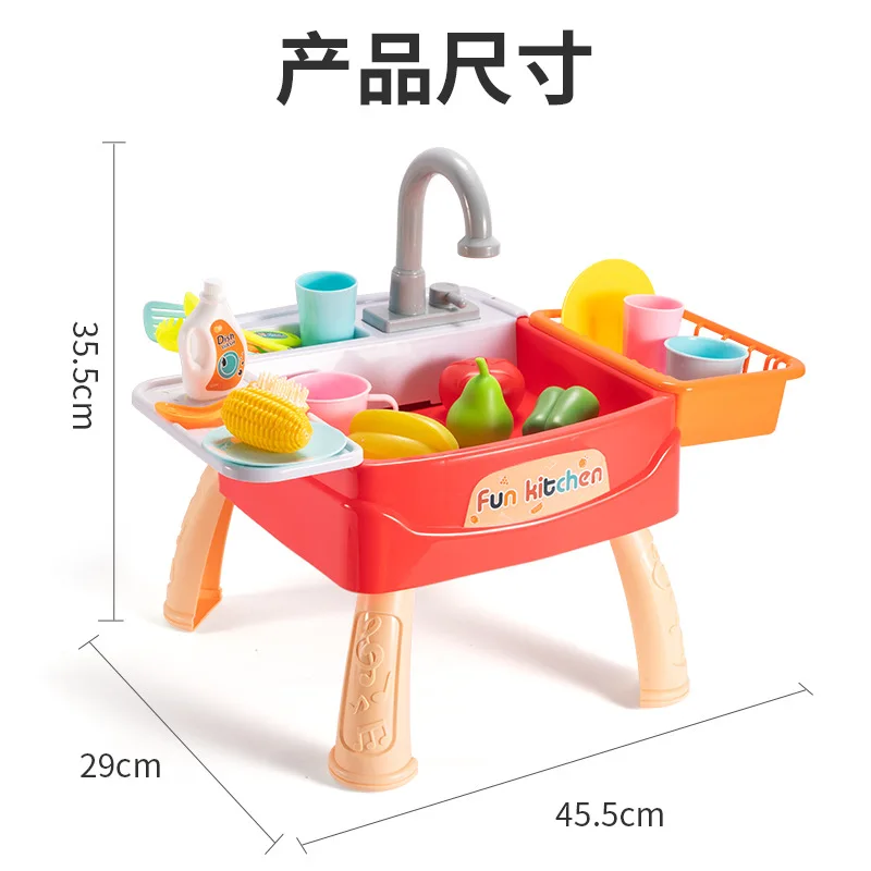 

Children's Kitchen Dishwasher Table Toy Simulation Sink Faucet Circulating Water Electric Wash Table Kids Pretend Role Play Toys