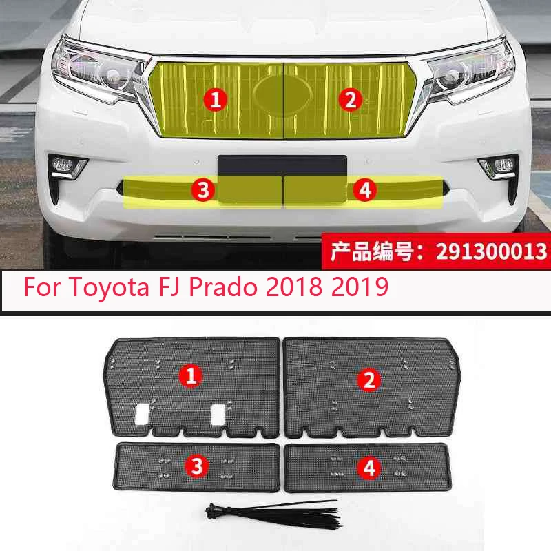 Автомобильная сетка для защиты от насекомых передняя решетка Toyota Land Cruiser Prado J150