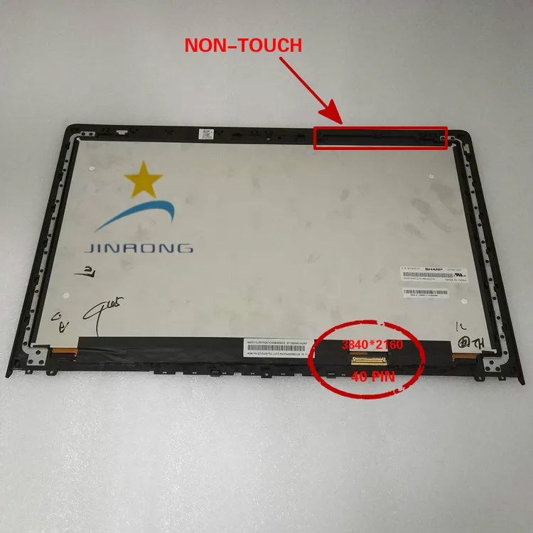 y700 15 original new full lenovo ideapad y700 15 uhdfhd 15 6 lcd led touch screen digitizer assembly bezel free global shipping