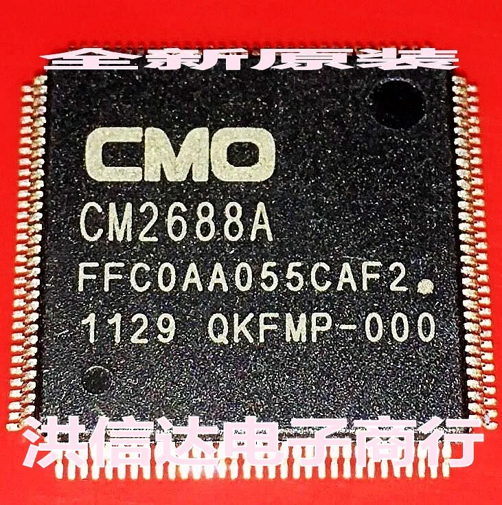 Hongxinda Electronics: новый оригинальный ЖК чип CM2688A KE759U1A03K1 (прямой снимок)|Запасные части|