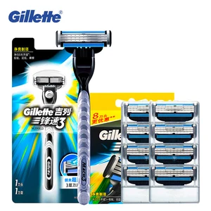 Лезвия для бритья Gillette Mach 3 , Картриджи для бритья Gillette Mach 3 сменные острое лезвие