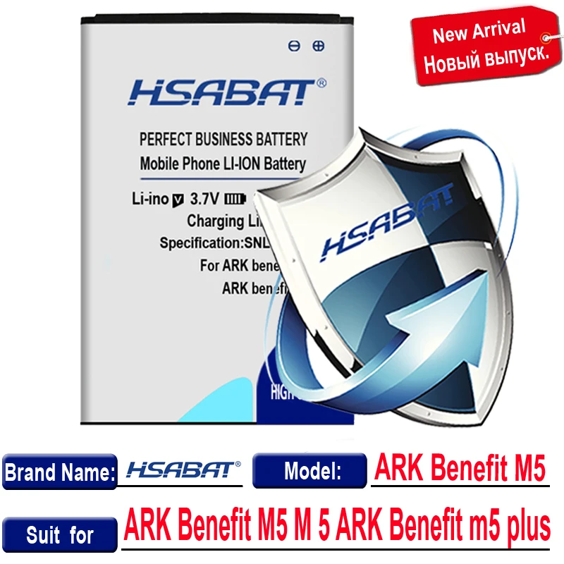 Аккумуляторы бренда HSABAT 2500 мАч для ARK Benefit M5 аккумулятор M 5 m5 plus|battery 2500mah|2500mah
