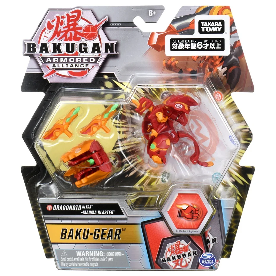 Оригинальный оригинальный продукт (Япония) takara tomy Bakuganes Baku Gear Set Pegatrix Ultra - купить