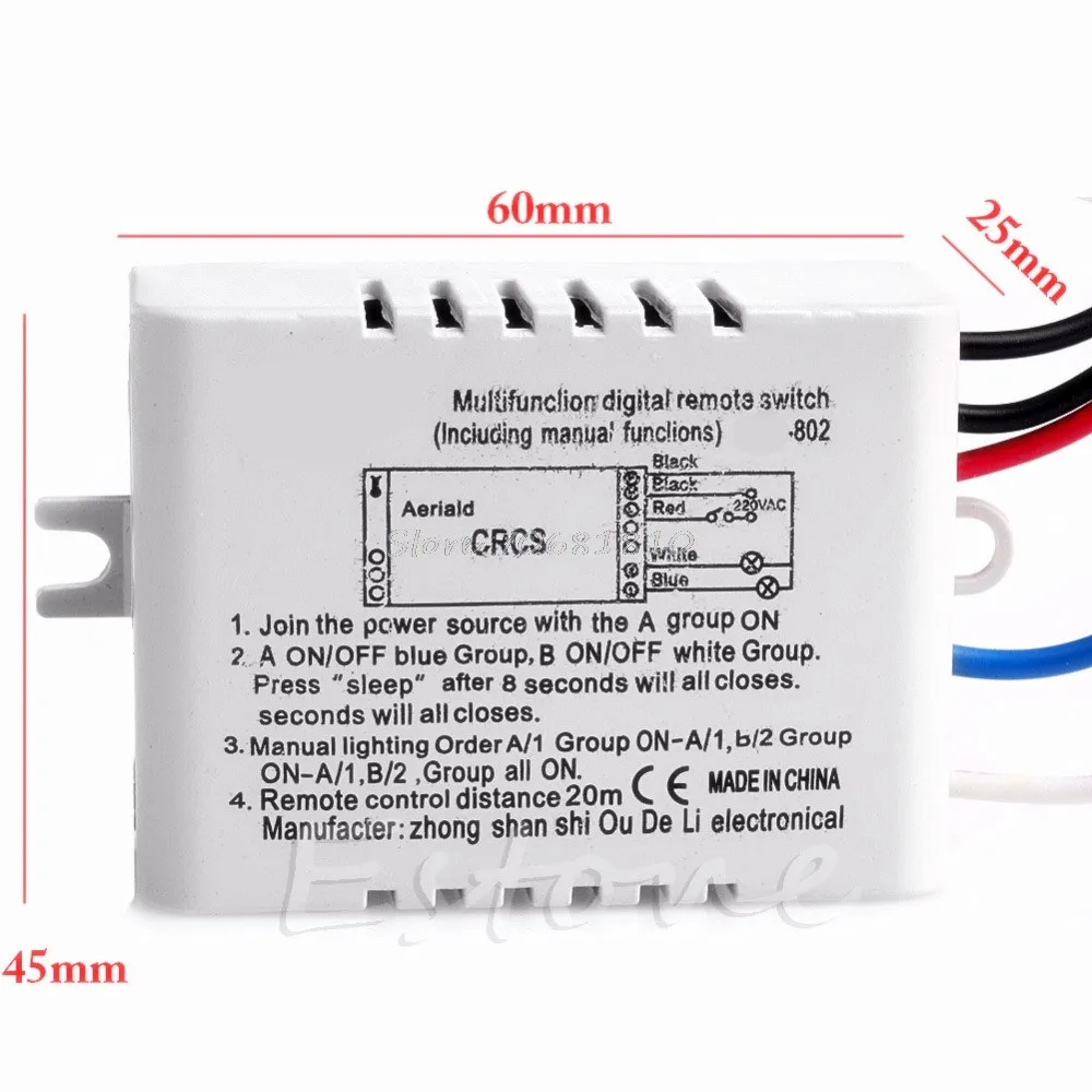 Беспроводной приемник с дистанционным управлением 1/2/3/канал вкл./выкл.