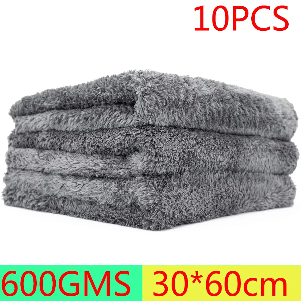 

10/5/2PCS Professional Microfiber Auto Detailing Towels Car Wash Microfiber Towel Car Cleaning Drying Never Scrat