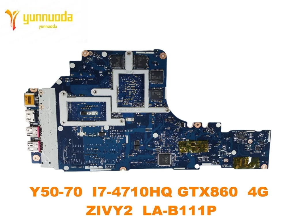 Оригинальная материнская плата для ноутбука Lenovo Ideapad Y50 | Компьютеры и офис