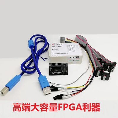 High-speed Downloader Jtag-hs3 Emulator Fpga/cpld Burner Szfpga