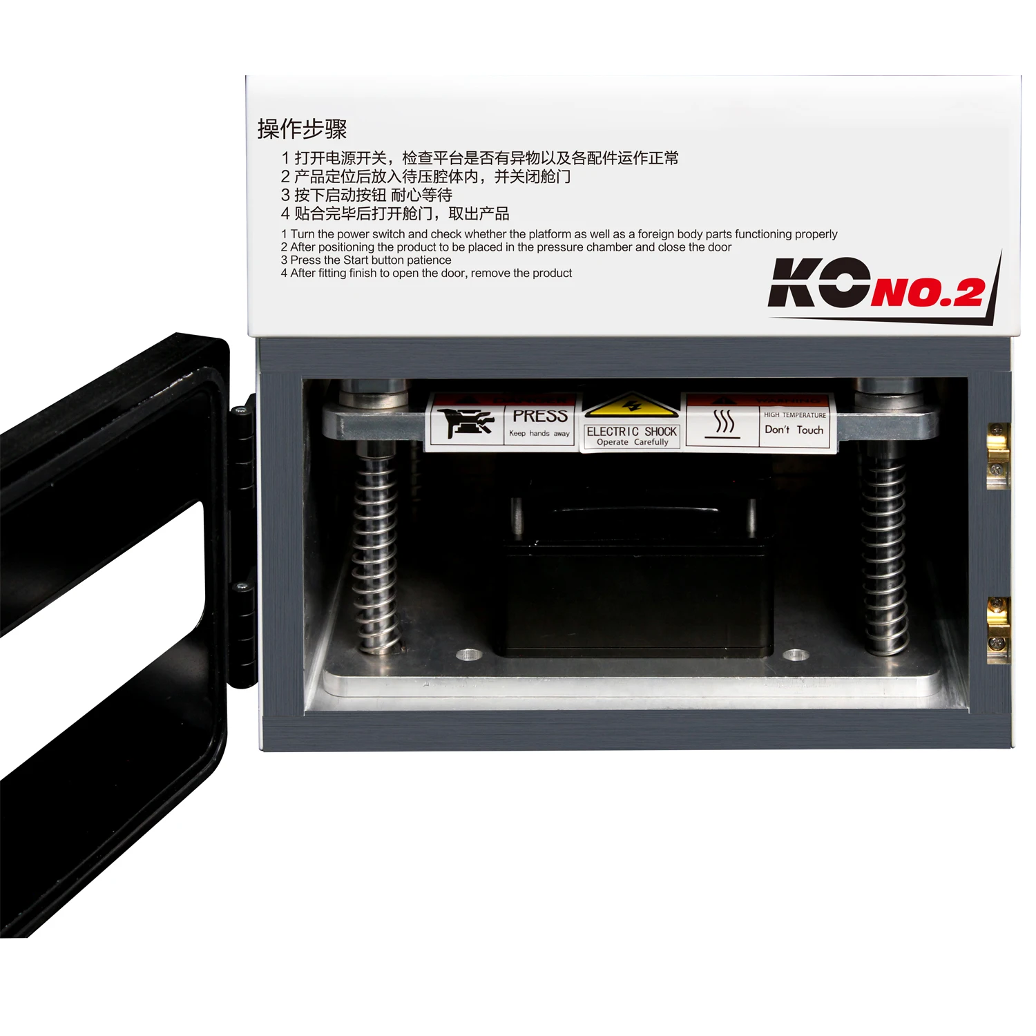 КО № 2 lcd Восстановленный вакуумный ламинатор ОСА для samsung Edge стекло заменить