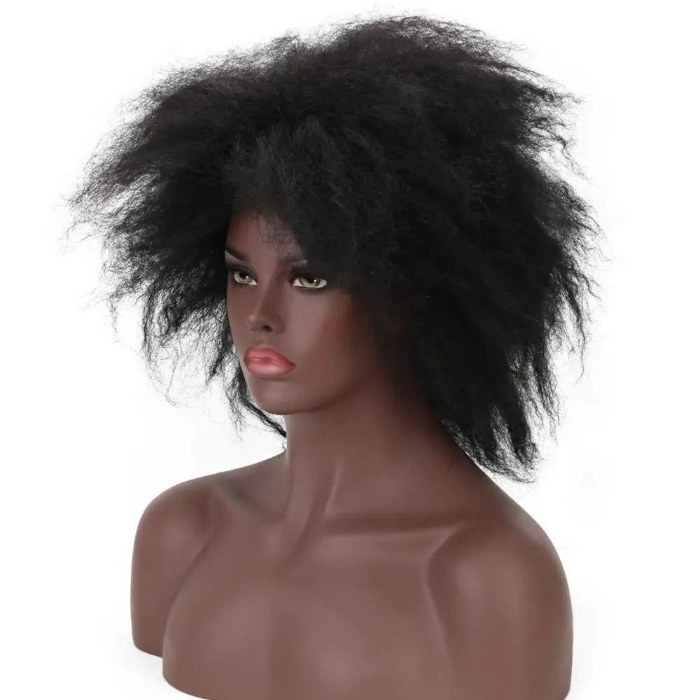 Бесплатная красота 20 дюймов длинный курчавый прямой афро парик натуральные