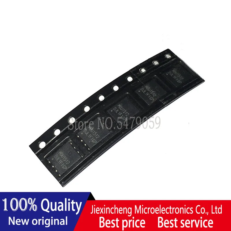 5 шт. MDU1512RH MDU1512 QN3107M6N QN3107 DFN8 Новый оригинал | Электроника