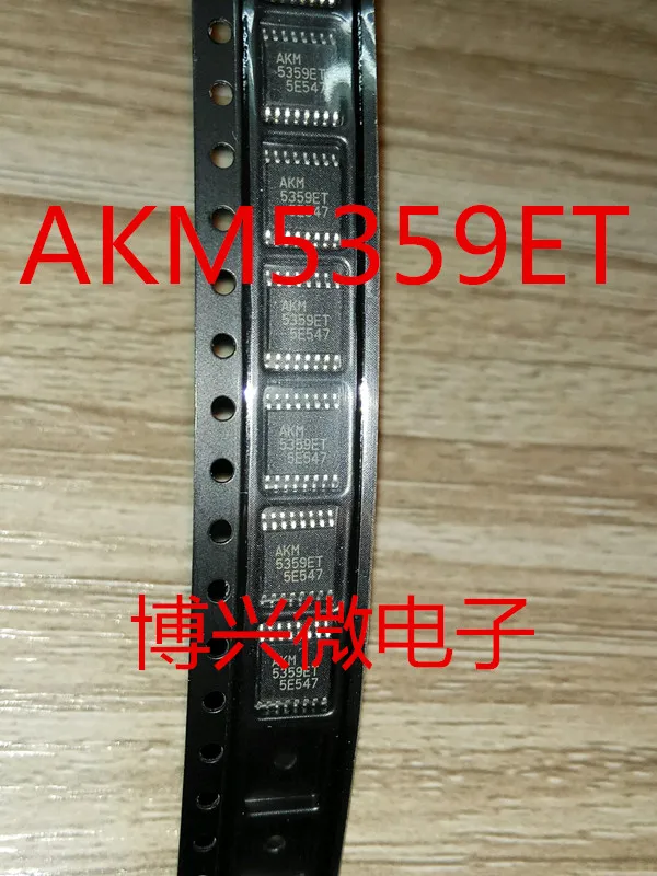 

10PCS/LOT AKM5359ET
