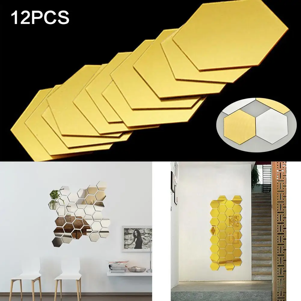 12 шт. зеркальные шестигранные съемные акриловые настенные наклейки
