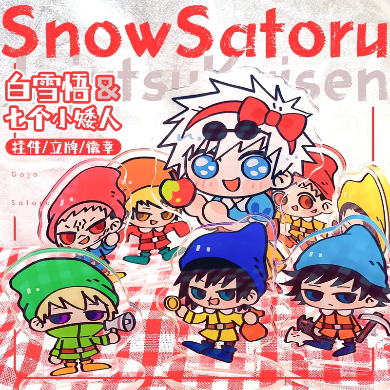 

Anime Jujutsu Kaisen Gojo Satoru Itadori Yuji Acrylic Stand Model Figure Keychain Pendant Badge Brooch Button Pins Medal Sticker