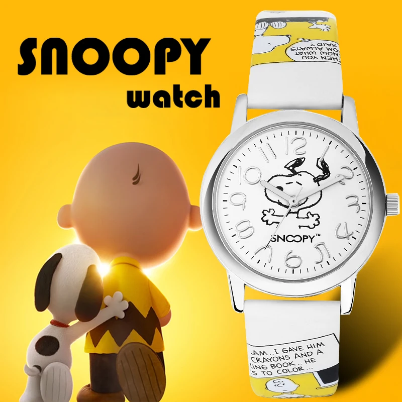Часы Snoopy мужские и женские Классические Брендовые повседневные