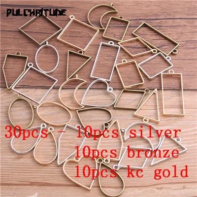 30pcs Pulchrode 10 шт./лот, шесть цветов, геометрическая фигура, шарм, полый клей, пустая подвеска, поднос, ободок, подвески, сделай сам, ручная работа - Окраска металла: 30pcs