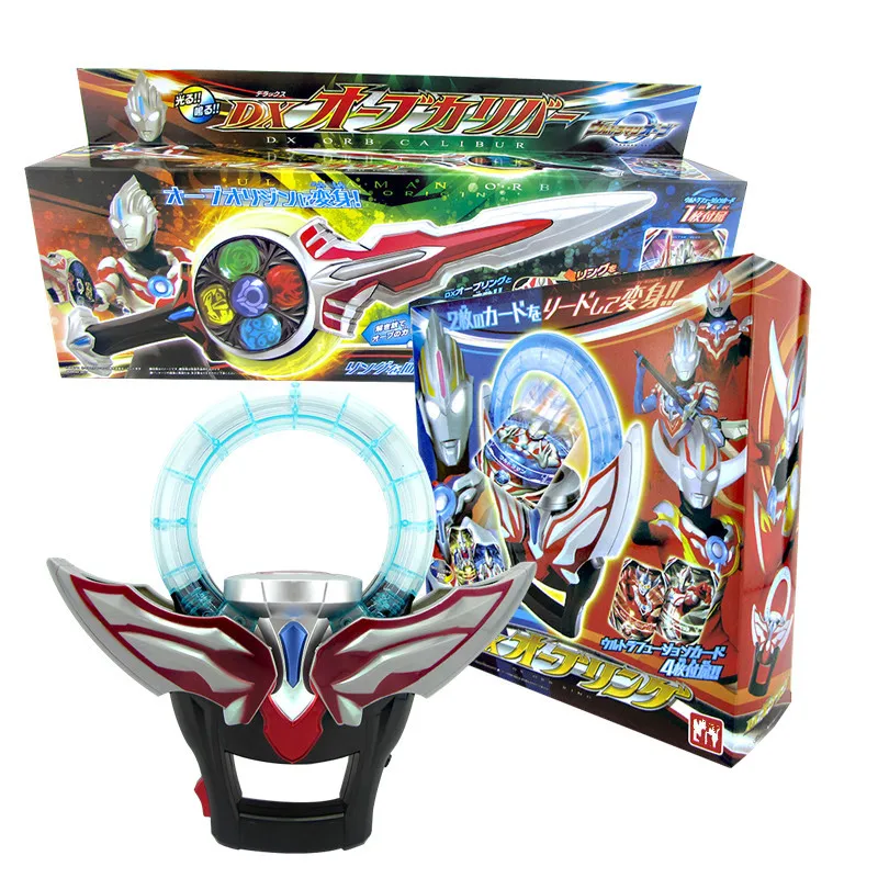 

2021 Sell Like Hot Ultraman Orb 38cm Orb Calibur 25cm Orb Ring Action Figures Altman Weapons Model Children's Acousto-optic Toys