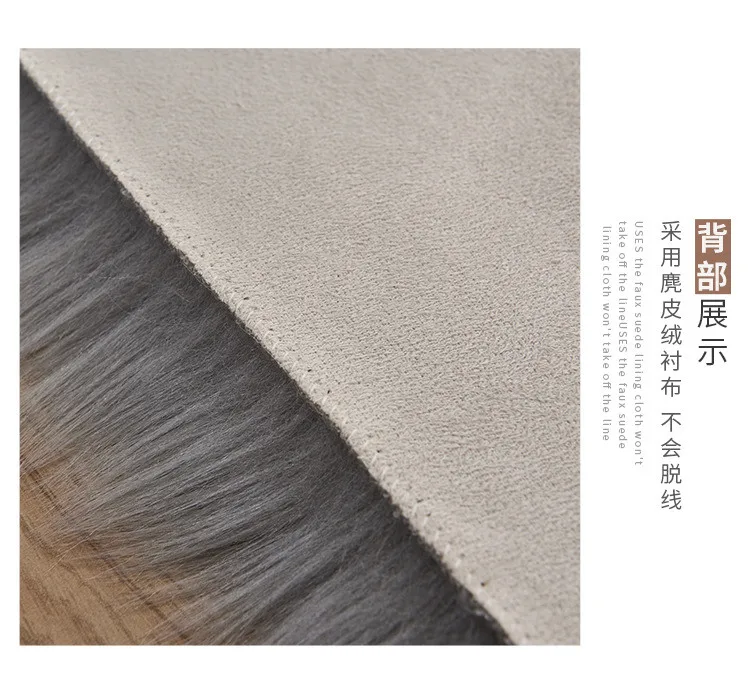 Искусственный шерстяной ковер прямоугольный/квадратный декоративный коврик для