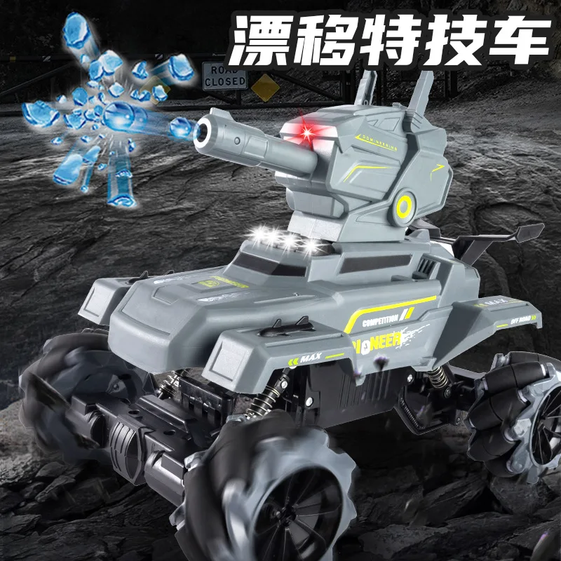 

Children's Water Bomb Tank Gesture Sensing Remote Control Toy Car Boy Electric Deformation Four-wheel Drive Car Can Be Launched