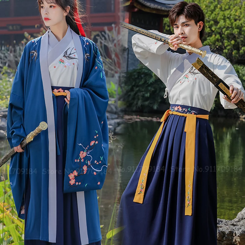 Древний китайский традиционный ханьфу комплекты для мужчин и женщин топ юбка