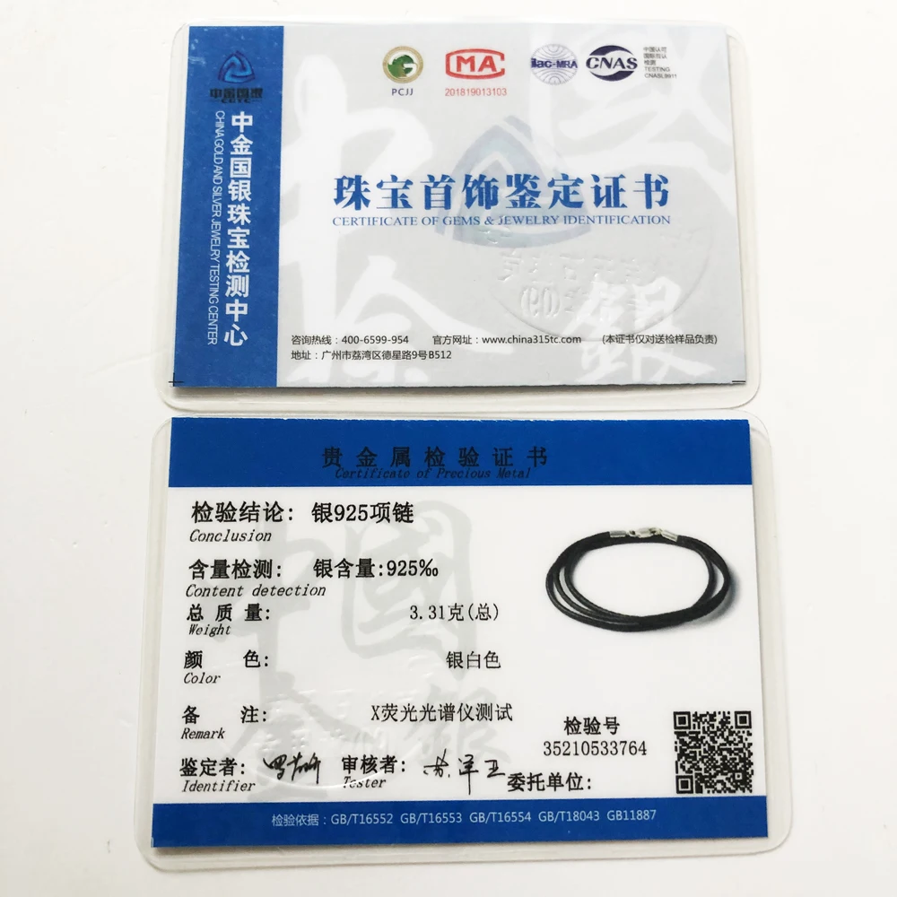 Ожерелье с кожаным ремешком и черной лентой 2017 новые модные ювелирные изделия из