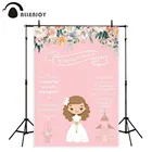 Фон Allenjoy для фотосъемки с изображением розовых цветов, для первого причастия, фотобудка для фотосессии