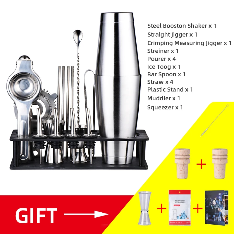 Шейкер для коктейлей OAPE из нержавеющей стали миксер вина Мартини стеклянные