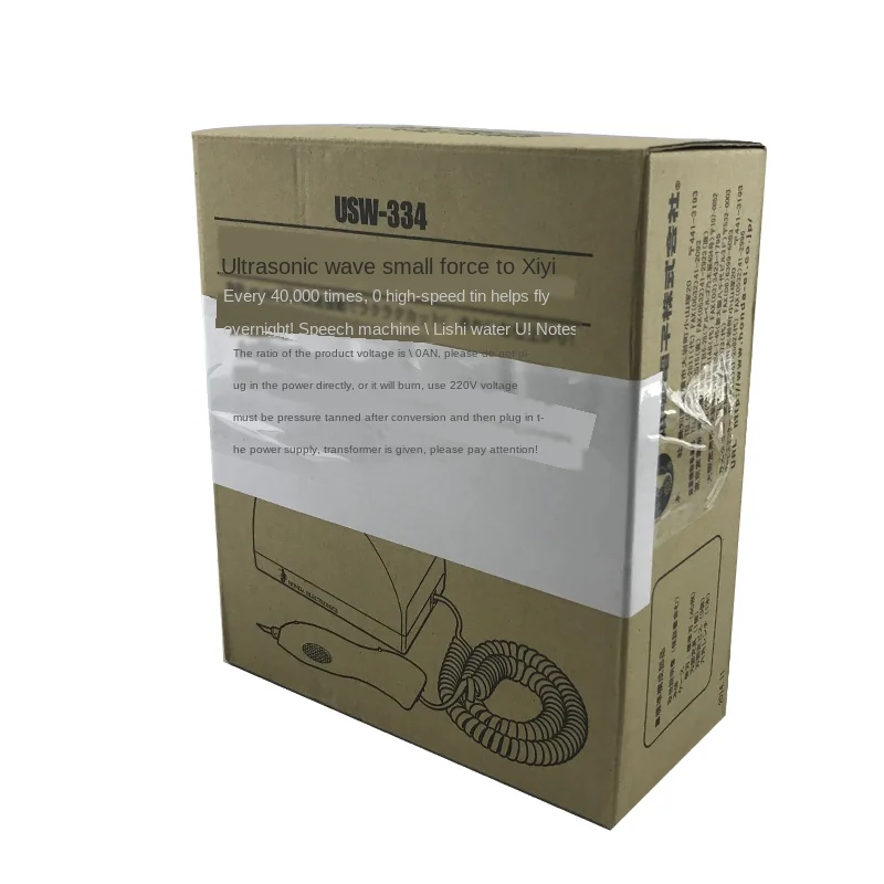 Ультразвуковой резки инструментальный трансформатор из USW-334 ультразвуковой