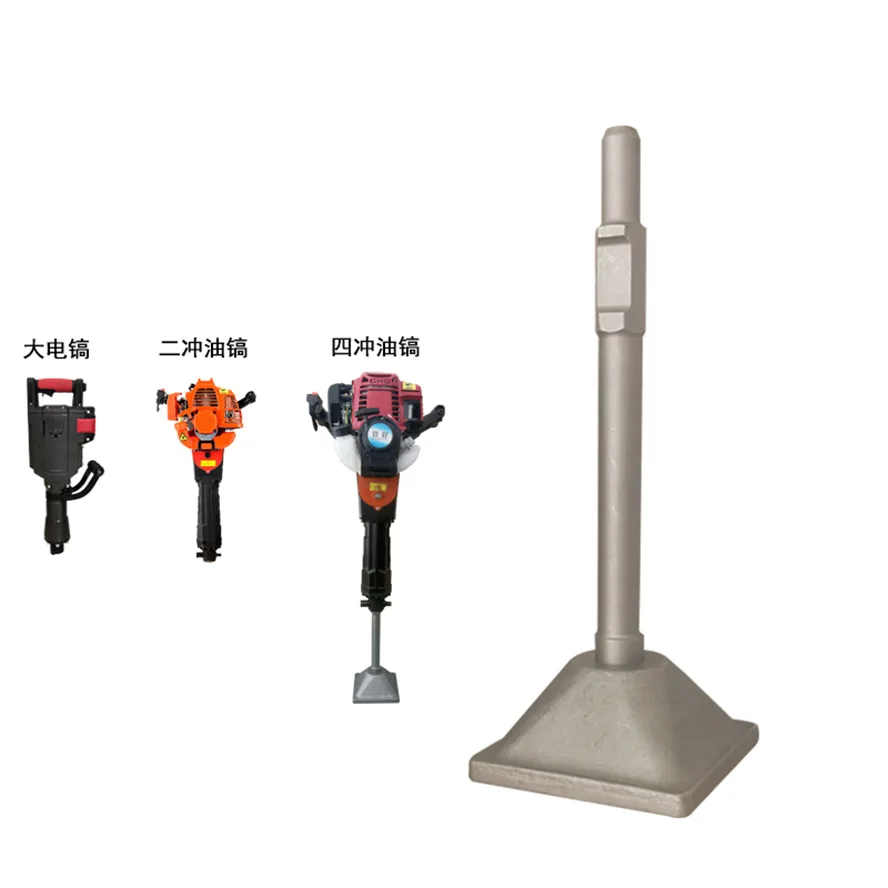 65A Oil Pick Universal Tamping Hammer To Tamping Compacting Soil Layer Small Area Leveler enlarge