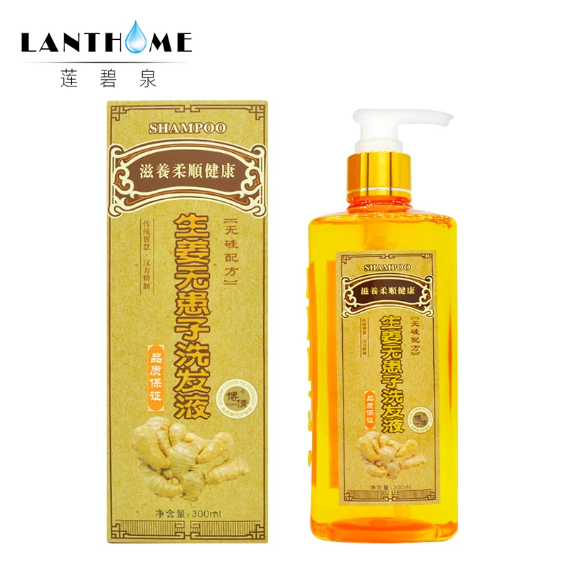 

Ginger Hair Shampoo Professional Natural Hair regrowth And Conditioner 300ml re-growth Thicker Shampoo Anti Hair Loss Product