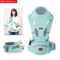 baby waist stool baby carrier infant seat stool baby carrying belt baby accessories baby wrap sling easy for travel