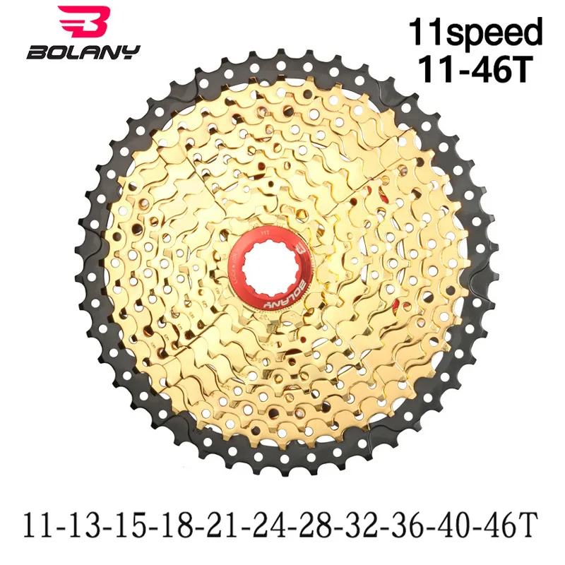 Кассета Bolany mtb 11 скоростей 11-50T 46T 42T Золотой горный велосипед свободное колесо