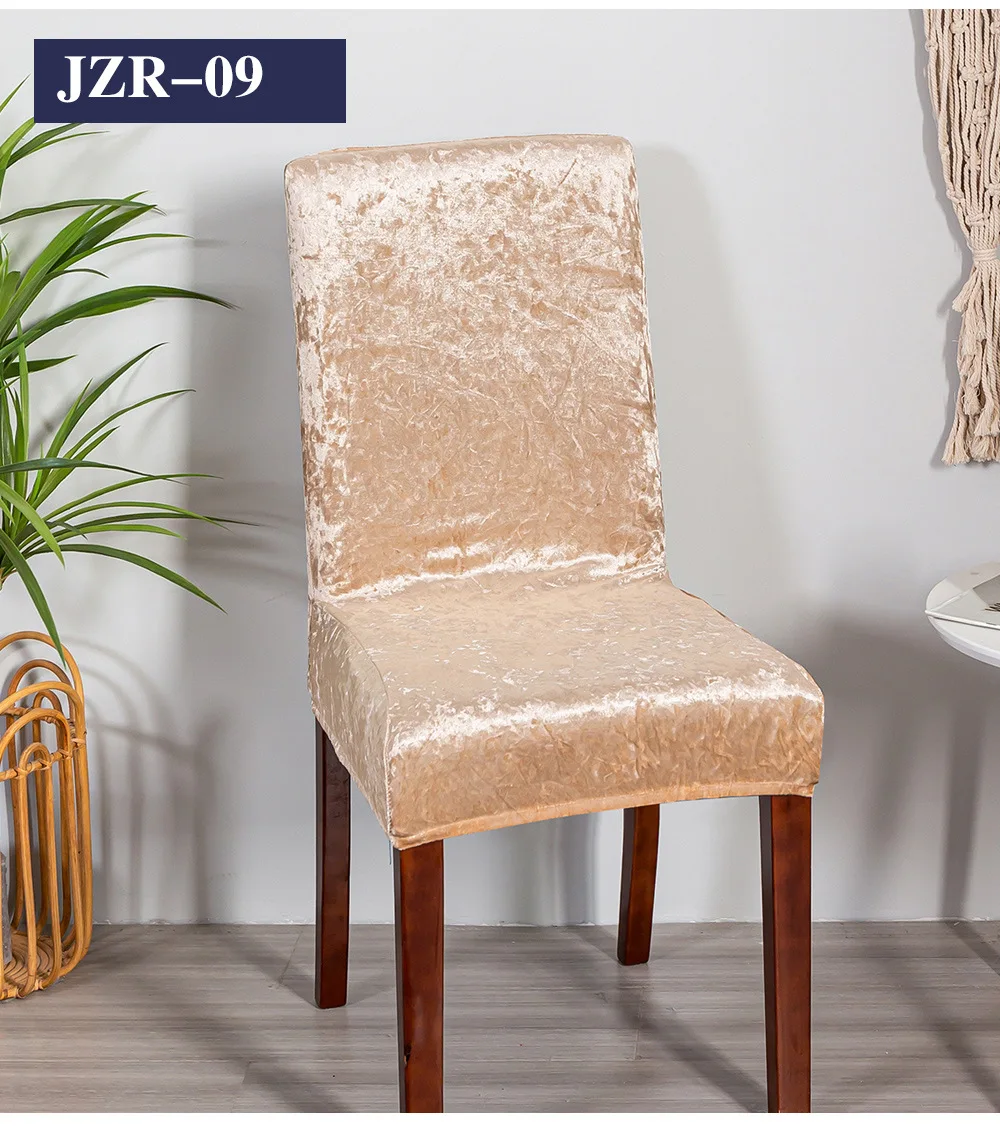 1/2/4/6 шт. бархатные блестящие чехлы на стулья | Дом и сад