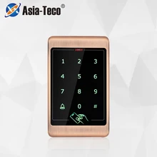 Waterproof Backlit touch RFID Metal Access Control Keypad 8000 Users 125KHz Card Reader Keypad  Access Control System