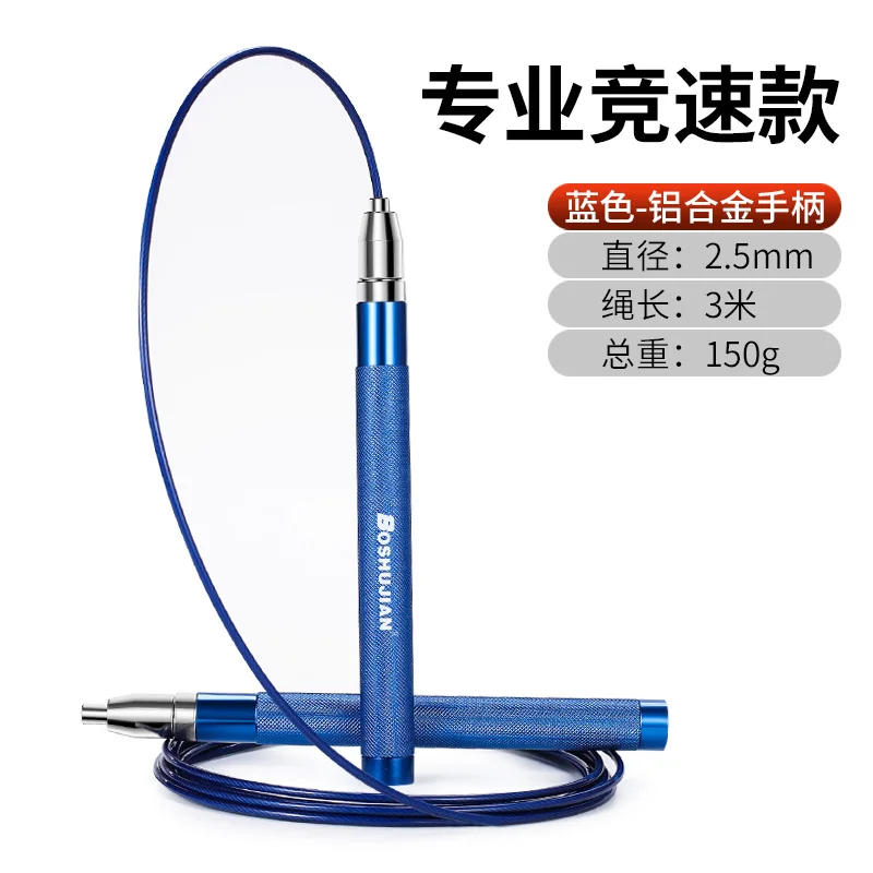 저렴한 가정 체육관 기계 줄넘기 긴 점프 로프 훈련 전투 로프, 휴대용 장비 도구 체력을 줄넘는 Ejercicio 스포츠 EC50TS 저렴한 가정 체육관 기계 줄넘기 긴 점프 로프 훈련 전투 로프, 휴대용 장비 도구 체력을 줄넘는 Ejercicio 스포츠 EC50TS