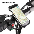Велосипедный силиконовый держатель для мобильного телефона, универсальный велосипедный руль, крепление для мобильного телефона, GPS Зажим для Xiaomi Huawei iphone