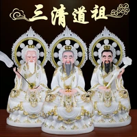 taoism su shi southeast asia home family protection shop company prosperity good luck zu shiye god gilding jade feng shui statue
