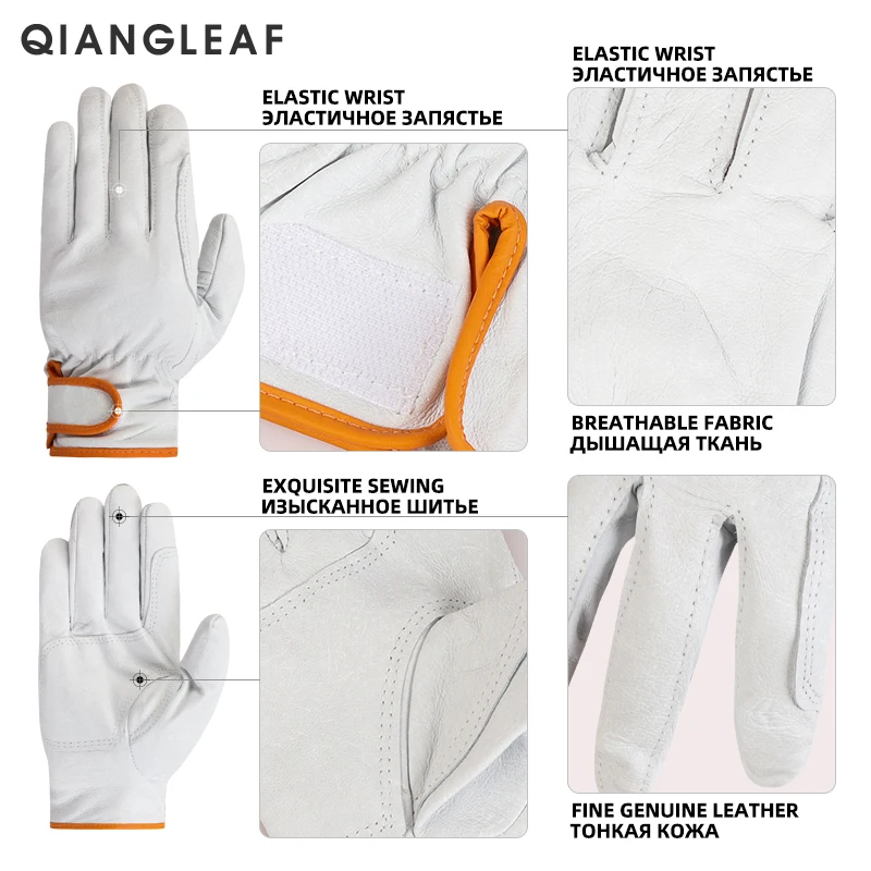 QIANGLEAF брендовые теплые рабочие перчатки из хлопка высокого качества с